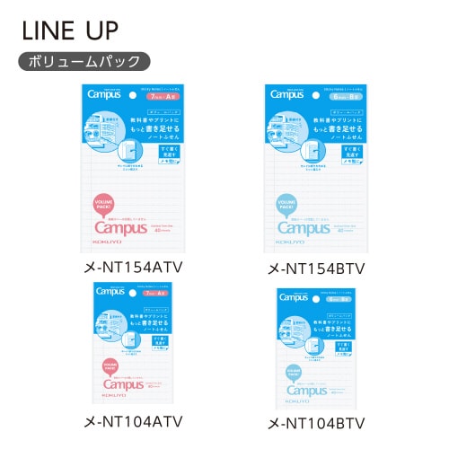 キャンパス ノートふせん 詰め替え ドットA罫小