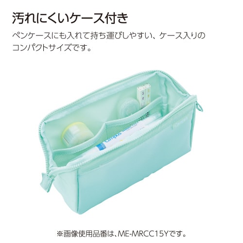 キャンパス ロールふせん 幅15mm 黄 つめ替え