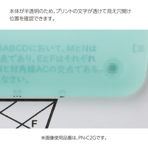 キャンパス バインダーと持ち運べるパンチ グレー