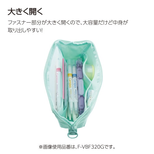 キャンパス 仕分けできるペンケース グリーン