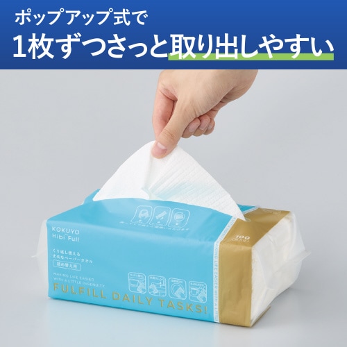 丈夫なペーパータオル(詰め替え 100枚入り)