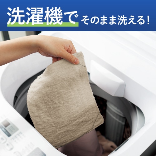 ほつれにくい雑巾(洗濯機対応)ベージュ・10枚