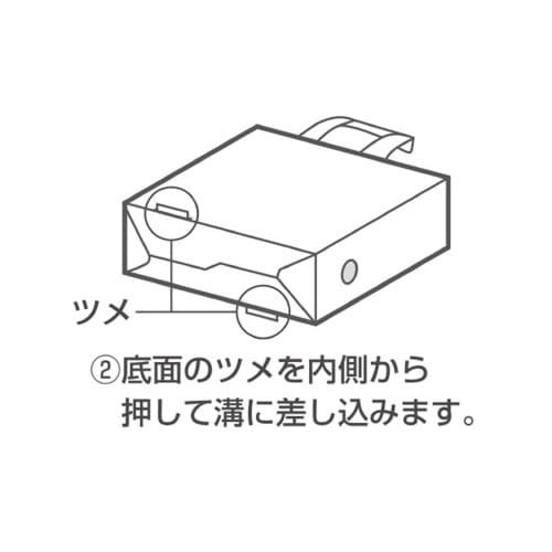 キャリーボックス<NEOS>ブラック