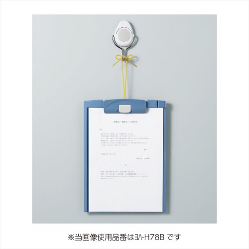 クリップボードH A3横 ダークグレー