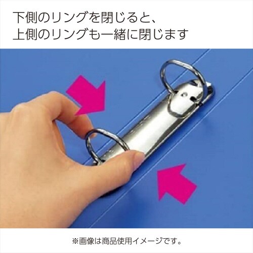 リングファイル<ER>青緑A4縦背幅29mm