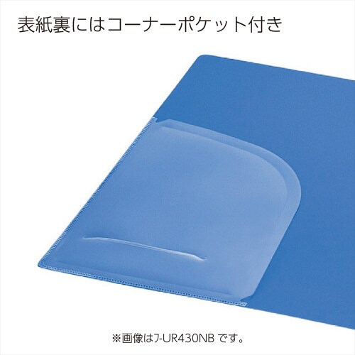 リングファイル<ER>青緑A4縦背幅29mm