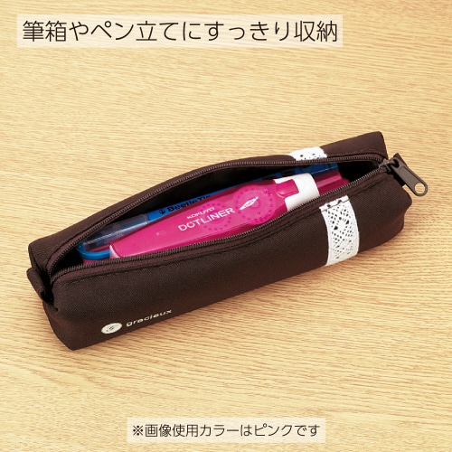 ドットライナーノック(本体)ブルー