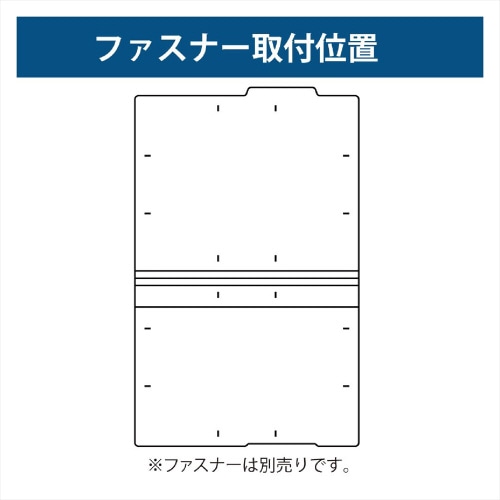 個別フォルダー<NEOS>A4緑