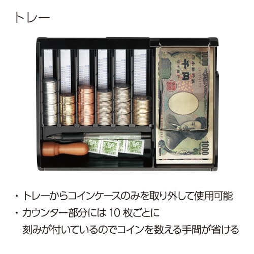 手提金庫 ダイヤル錠付CB−13 A5ライトグレー