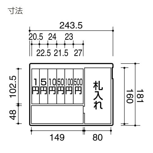 手提金庫 ダイヤル錠付CB−13 A5ライトグレー