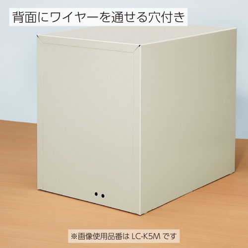 鍵付きレターケースA4 5段