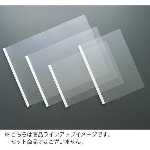 レールクリヤーホルダーPET A4横 5冊