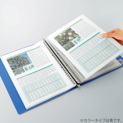 クリヤーブック替紙式 濃灰 A4縦背幅27mm