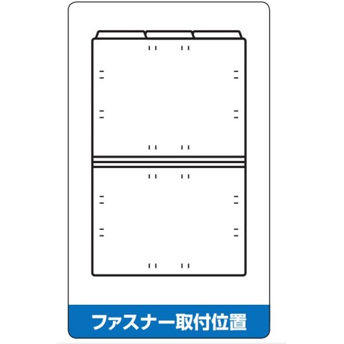 1/3カットフォルダーカラーA4 緑 6枚