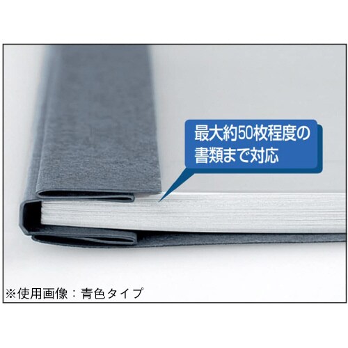 レポートメーカー 50枚収容 A3横 緑 5冊