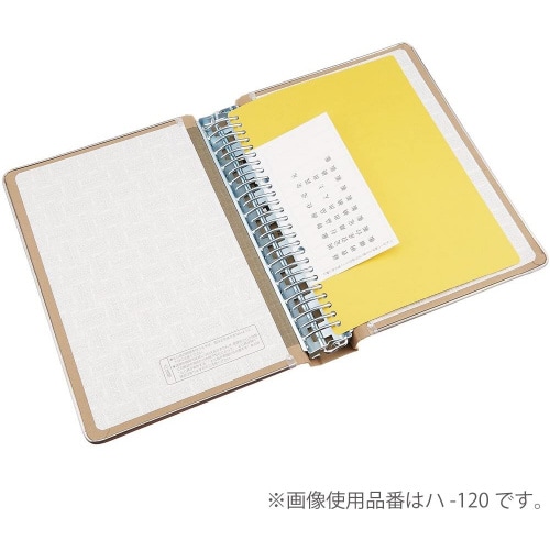 バインダーMP B5縦 100枚収容 総布貼