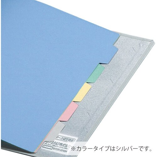 チューブファイル<エコ>銀A4縦背幅35mm