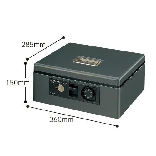 手提げ金庫 A4シリンダー錠・ダイヤル錠グレー