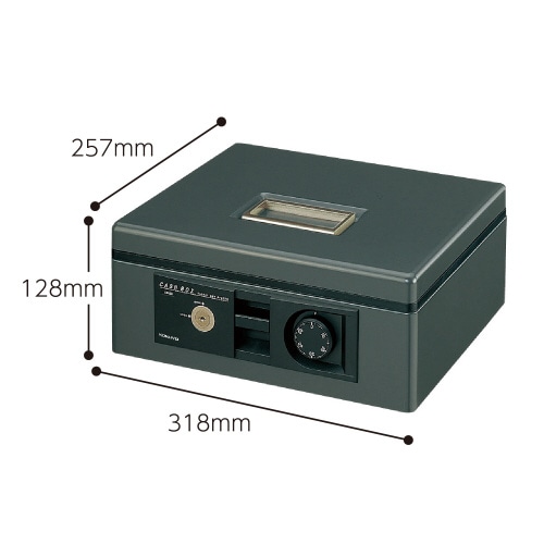 手提げ金庫 B5 シリンダー錠・ダイヤル錠 濃灰