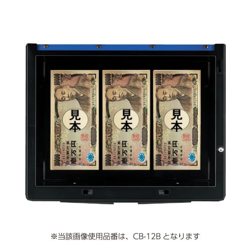 手提げ金庫 B5 シリンダー錠・ダイヤル錠 濃灰