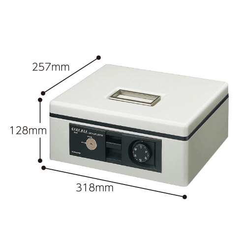 手提金庫 ダイヤル錠付CB−12 B5ライトグレー