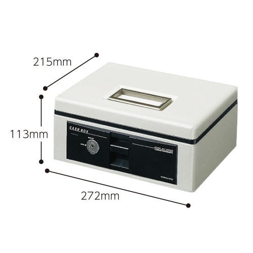 手提げ金庫(スタンダード)A5シリンダー錠 淡灰