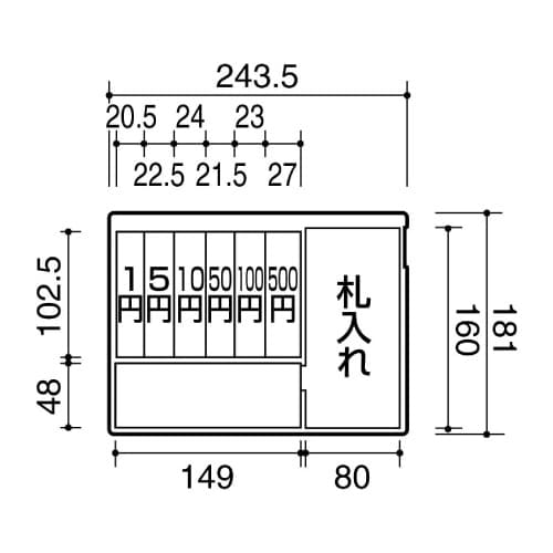 手提げ金庫(スタンダード)A5シリンダー錠 淡灰
