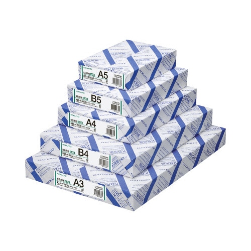 KB用紙(共用紙) A5 1冊(500枚)