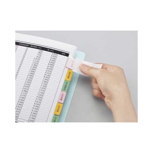 タックインデックス用保護フィルム強粘着 15面8枚