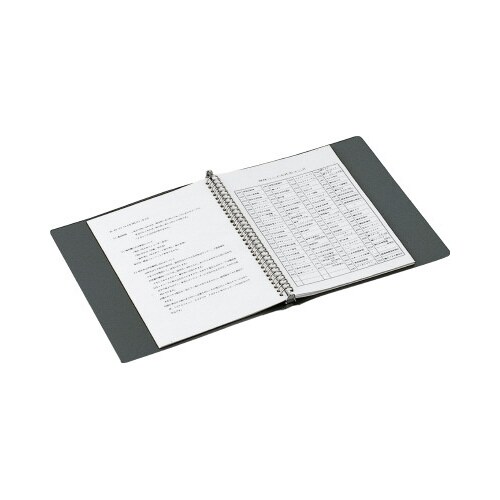 PPC用紙 B5 26穴 1冊(100枚)