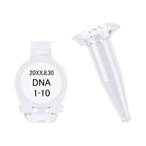 LBP用耐低温タイトルラベル・ラボラベ 70面