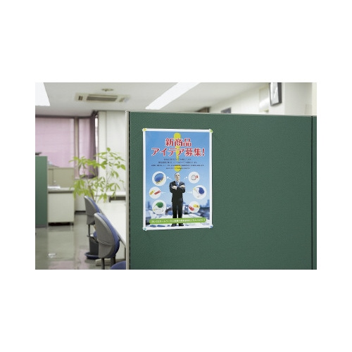 IJP用光沢紙 A4 10枚