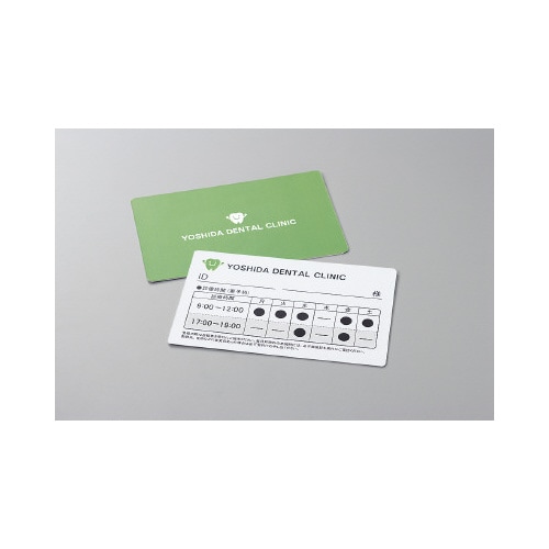 紙ラベル(下地がかくせるタイプ) 46面 20枚