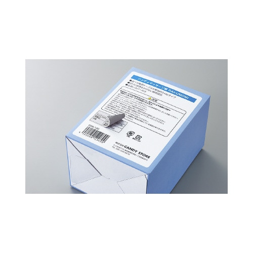 紙ラベル(下地がかくせるタイプ) 44面 20枚