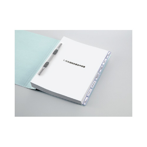 インクジェットインデックスA4 28面特大10枚青