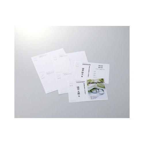 往復はがき用紙 カラー共用紙 50枚