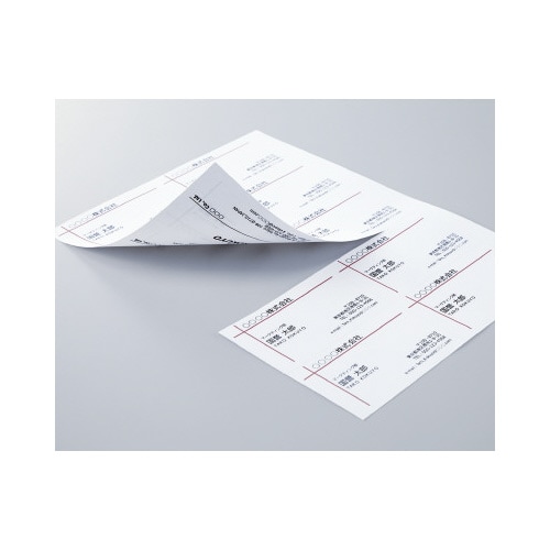 インクジェット用名刺カード マット紙10面 10枚