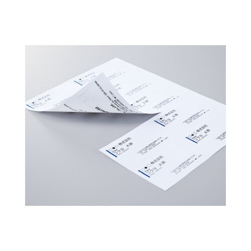 IJP用名刺カード A4 10面 白 10枚