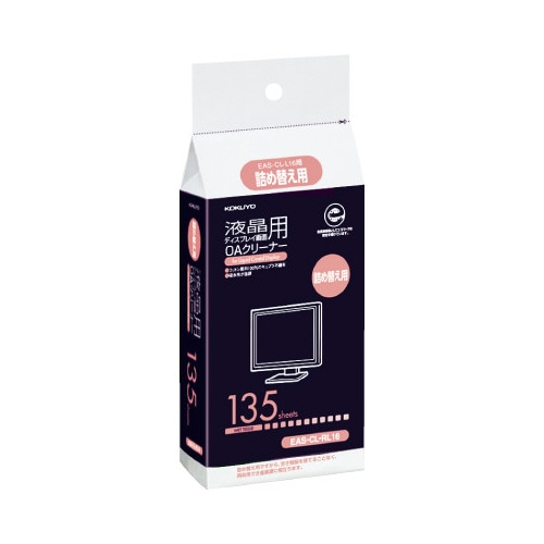 コクヨOAクリーナー 液晶画面用 詰替用 135枚