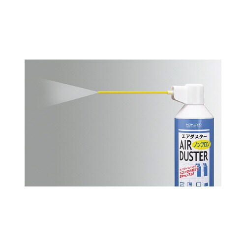 エアダスター(ノンフロン) 1本