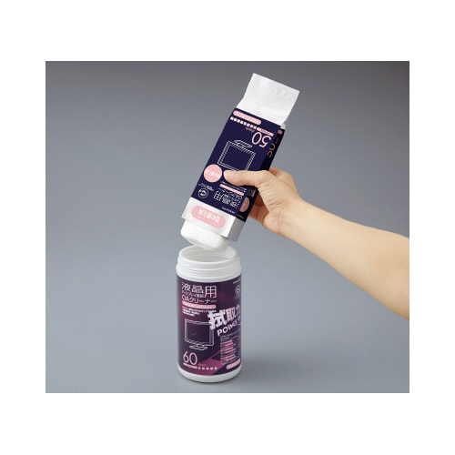 コクヨOAクリーナー 液晶画面用 詰替用 50枚