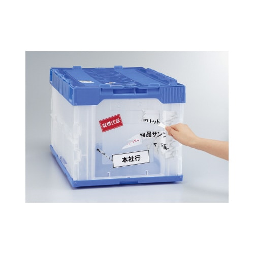 シールはがし強力タイプ 50ml