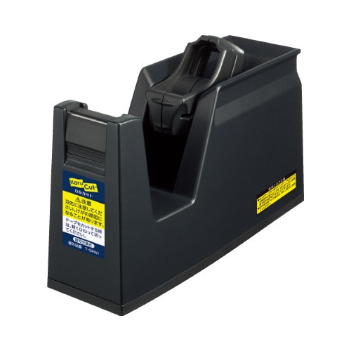 テープカッター<カルカット>黒