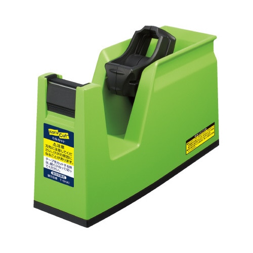 テープカッター<カルカット>緑