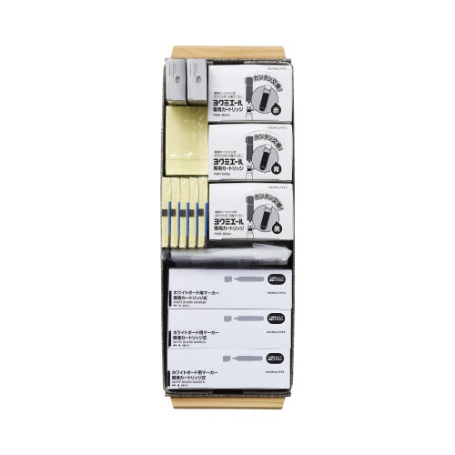 ミーティングセット消耗品<オキブング>