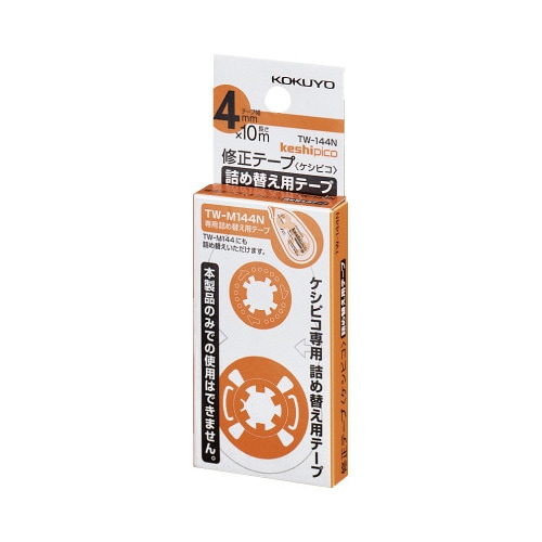 修正テープケシピコ 詰替テープ 幅4mm