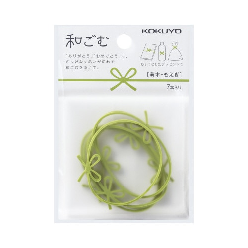 ゴムバンド<和ごむ>萌木(もえぎ)