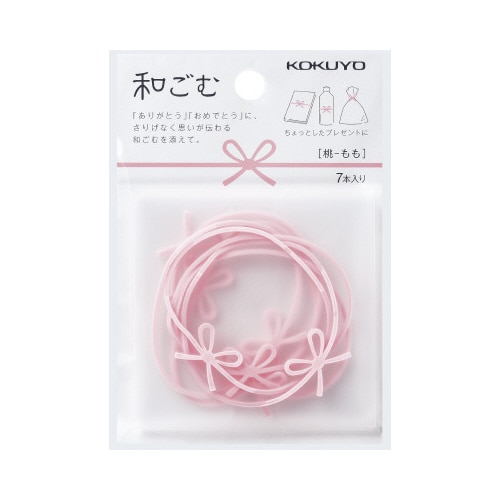 ゴムバンド<和ごむ>桃