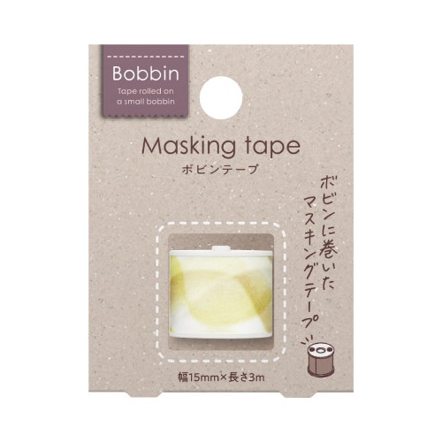 ボビンテープ Bobbin オーガンジー・イエロー