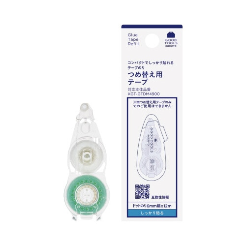 テープのりつめ替えテープGOOD TOOLS×10